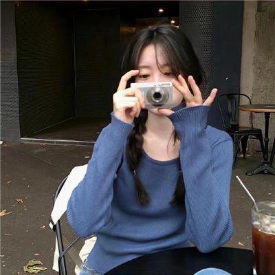 不完美的美