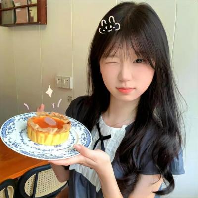 亲爱的自己